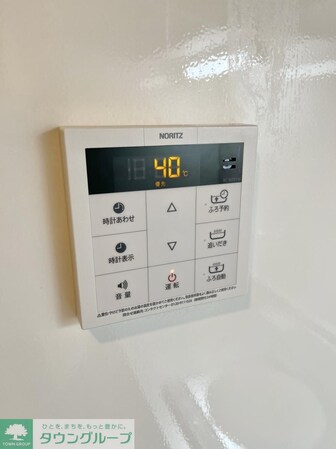 グランメール聖蹟の物件内観写真